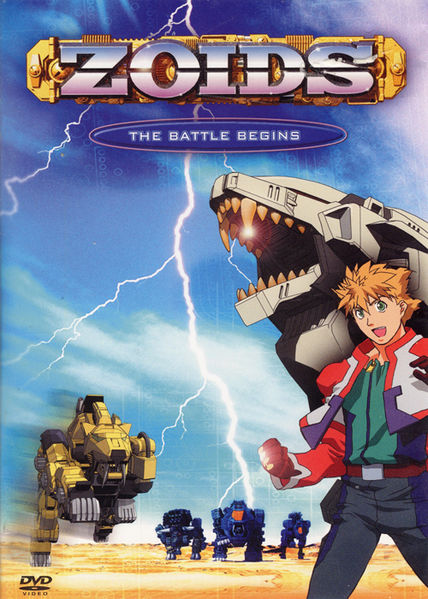 File:New Century DVD Vol 1.jpg