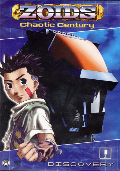 File:Chaotic Century DVD 1.jpg
