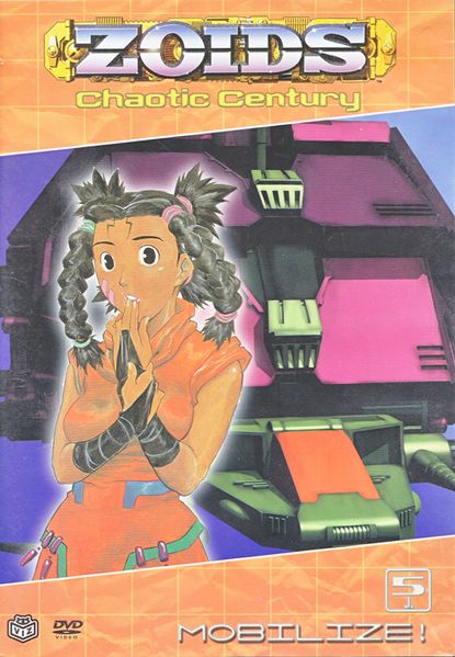 File:Chaotic Century DVD 5.jpg