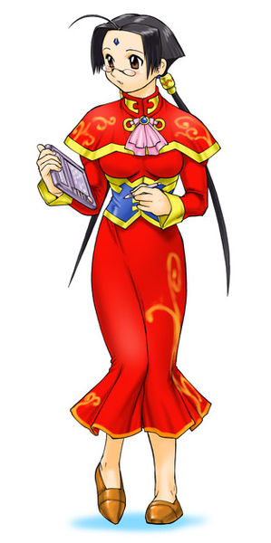 File:AdultMelissaSue.jpg