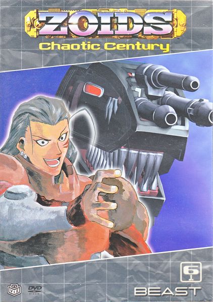 File:Chaotic Century DVD 6.jpg