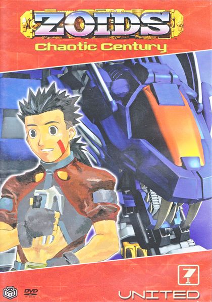File:Chaotic Century DVD 7.jpg