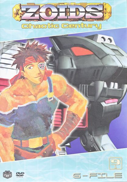 File:Chaotic Century DVD 9.jpg