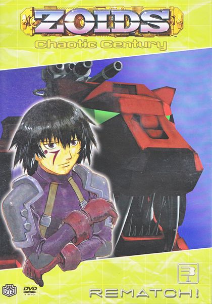 File:Chaotic Century DVD 3.jpg